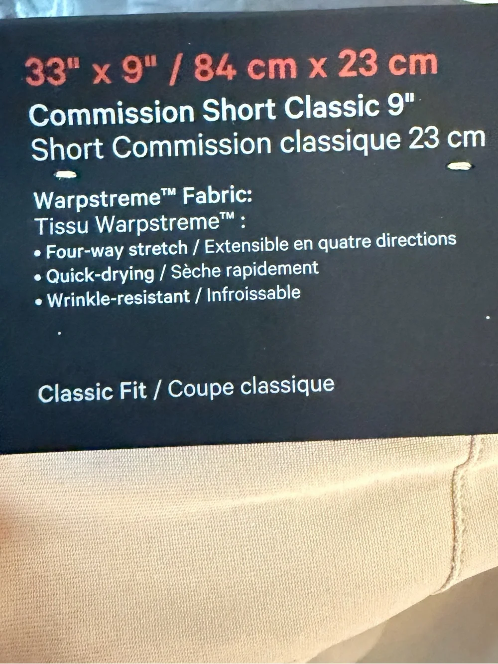 Lululemon Commission Classic Fit Short 9” Warpstreme Trench 33 NWT Golf Chino